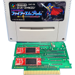 Cartridge Patching & Translation Service