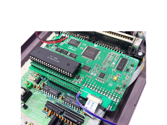 NESRGB Installation Service